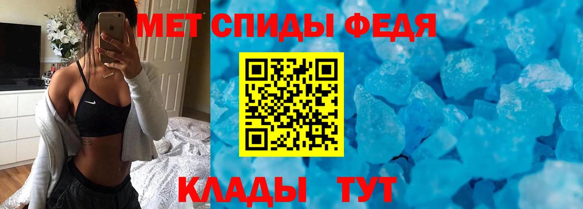 ГАШ Заводоуковск