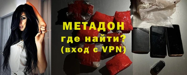 сатива Вязники