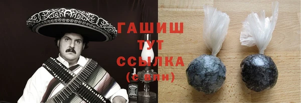 сатива Вязники