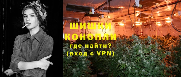 кристаллы Вязьма