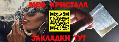 PSILOCYBIN Беслан