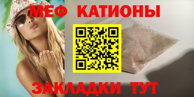 PSILOCYBIN Беслан