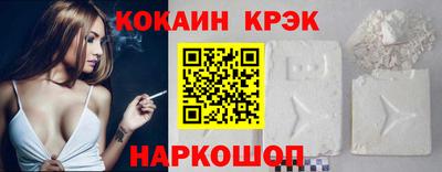 мефедрон мука Бузулук