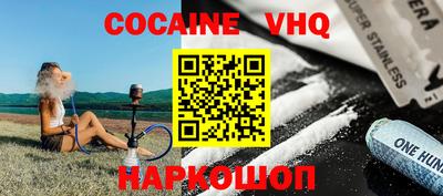 jwh Будённовск
