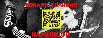 PSILOCYBIN Коммунар