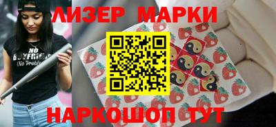 jwh Будённовск