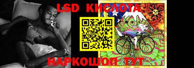 jwh Будённовск
