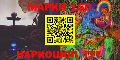 jwh Будённовск