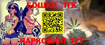 стафф Бугуруслан