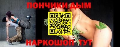 jwh Будённовск