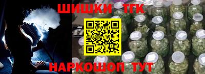 PSILOCYBIN Беслан