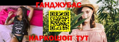 бутират Берёзовский