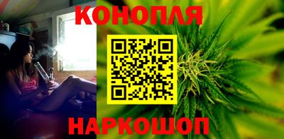 мефедрон мука Бузулук
