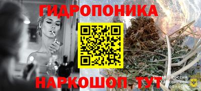 бутират Берёзовский