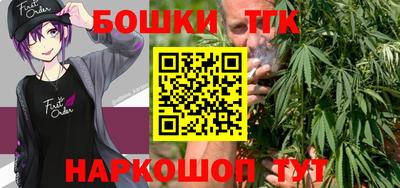 бутират Берёзовский