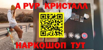 jwh Будённовск