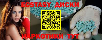 jwh Будённовск