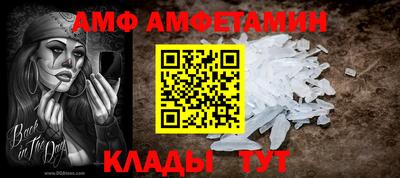 jwh Будённовск