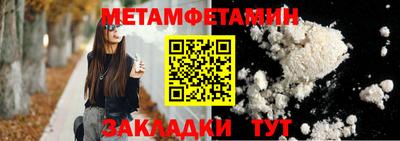 PSILOCYBIN Беслан