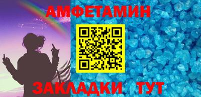 мефедрон мука Бузулук