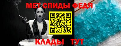 мефедрон мука Бузулук