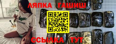 jwh Будённовск