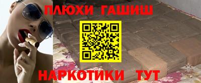 jwh Будённовск