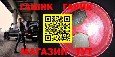 jwh Будённовск