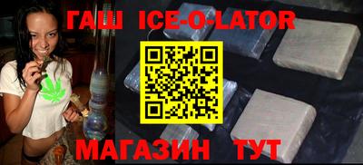 стафф Бугуруслан
