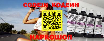 jwh Будённовск