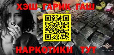 стафф Бугуруслан