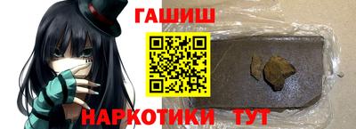 мефедрон мука Бузулук