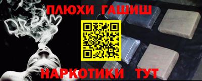 PSILOCYBIN Беслан