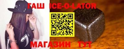 стафф Бугуруслан