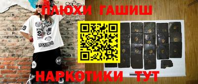 jwh Будённовск