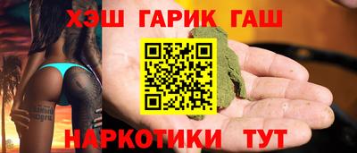 PSILOCYBIN Беслан