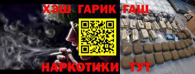 PSILOCYBIN Беслан