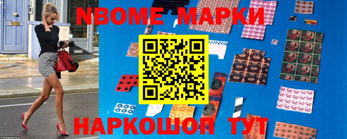 ЛСД экстази  Заводоуковск  ЛСД экстази ecstasy  Лсд 25 экстази кислота 