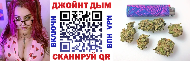 МАРИХУАНА White Widow  Заводоуковск 